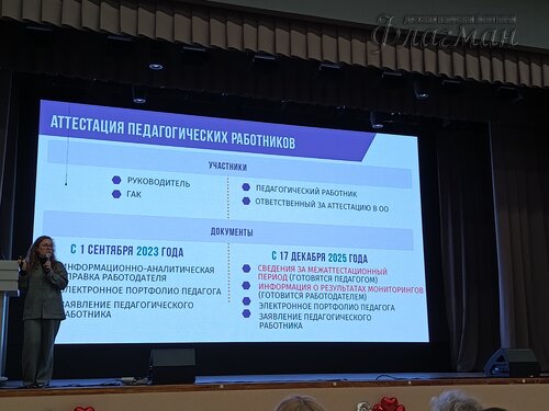 2026-03-05_15-04-37_Tug_IMG_710